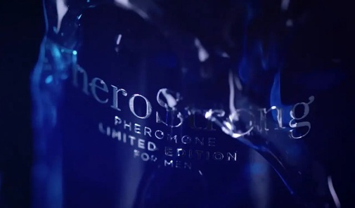 PheroStrong - Limited Edition Pheromone Perfume for Men - 50ml photo