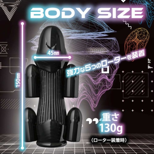 Love Factor - Vibration Bluster V 訓練延遲持久震動飛機杯 - 黑色 照片