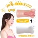 SSI - Natsu Tojo Blowjob Masturbator photo-2
