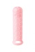 Lola Games - Homme Long 長型帶紋路陰莖套 中碼 - 粉紅色 照片