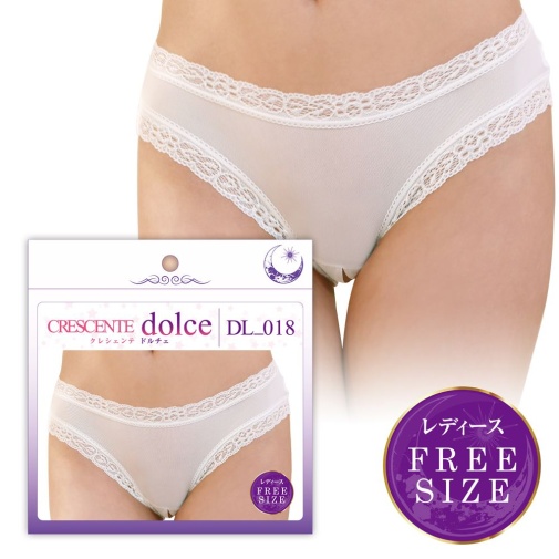 Crescente - Dolce Crothless Panties DL_018 - White photo