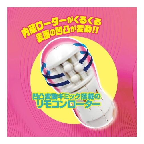 T-Best - Remocon Roller Vibro Egg - Purple photo