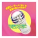 T-Best - Remocon Roller Vibro Egg - Purple photo-4