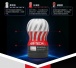 Tenga - Air-Tech Fit 重複使用型真空杯 標准型 - 紅色 照片-7