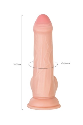 My Babe - 我的宝物仿真柔软包皮假阳具 - 肉色 照片