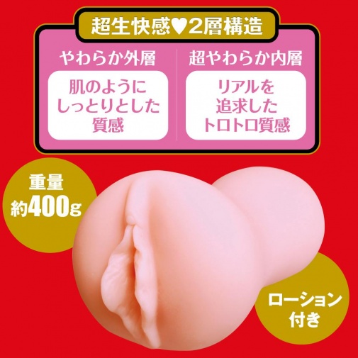 EXE - Japanese Real Hole 生 河北彩花自慰器 照片