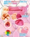 Toysheart - Nurse Special Patrol Masturbator photo-7