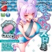 Fantastic Baby - Netchori Engi Fox Fairy Masturbator photo-3