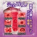 NPG - Ririko Kinoshita Dirty Part Masturbator photo-2