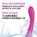 KIKO - G-Force Powerful G-Spot Vibrator - Rose Red 照片-8
