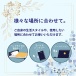 NPG - 白色微型振蛋 - 白色 照片-5