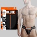 Oxjok - Slingjock w Ring - Black Iron - L photo-7