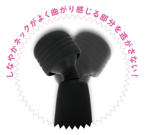 NPG - Arina Hashimoto Denma Massager - Black photo