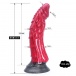 FAAK - Kylin Animal Dildo - Aula photo-7