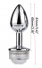 MT - Lighthing Anal Plug w Control Box S-size photo-8