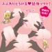 EXE - Puni Ana Soft DX Masturbator 2.2kg photo-4