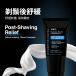 KIKO - Hydrate Resilience Men's Cream - 60ml photo-10