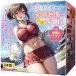 Mousou-Toys - 已婚啦啦隊長自慰器 照片