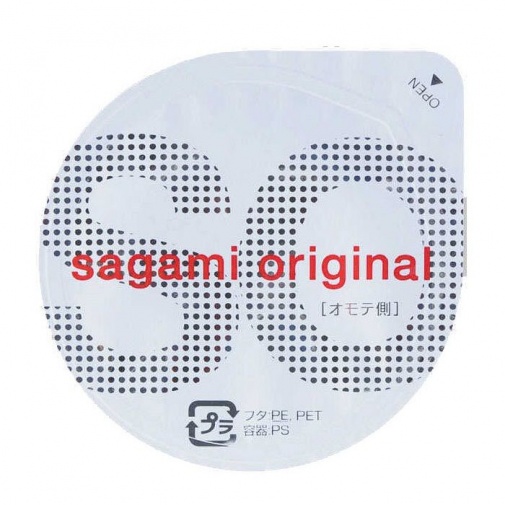 Sagami - Original 0.02 3's Pack photo