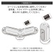 Tenga - Flip Zero Gravity 電子震動版 - 白色 照片-8