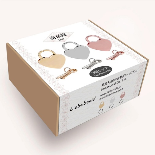 Liebe Seele - Heart Padlock 2pcs Set - Gold photo
