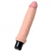 A-Toys - 多段速震動假陽具 17cm - 肉色 照片