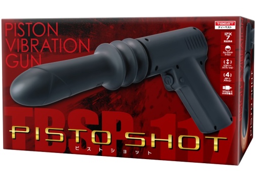 T-Best - 活塞射擊震動器 - 黑色 照片