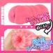 Men's Max - Feel CIBOYS 自慰器 照片-4