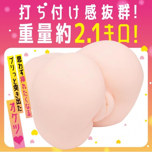 EXE - Super Real Double Masturbator photo