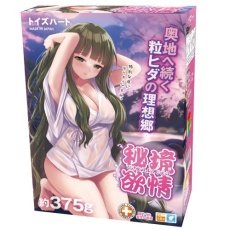 ToysHeart - 色情的世外桃園自慰器 照片