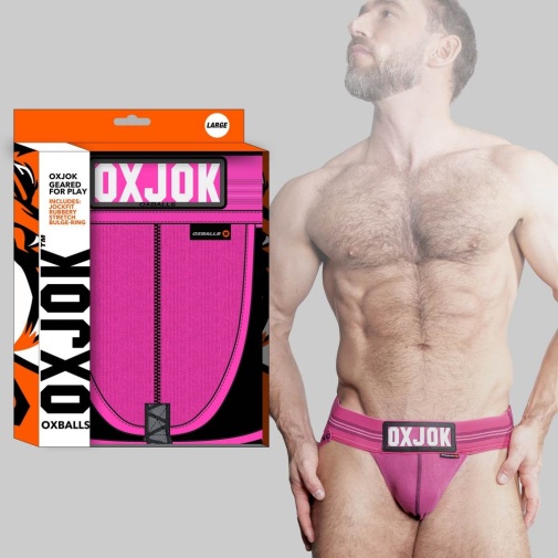 Oxjok - 內置陰莖環男仕護襠 - 粉紅色 - 大碼 照片