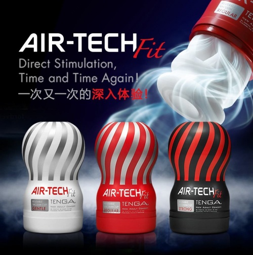 Tenga - Air-Tech Fit 重複使用型真空杯 標准型 - 紅色 照片
