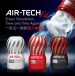 Tenga - Air-Tech Fit 重複使用型真空杯 標准型 - 紅色 照片-3