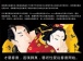 Shunga - Secret Garden Orgasm Enhancing Cream - 30ml photo-6