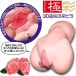 Magic Eyes - La vie en ROSES photo-4