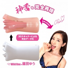 SSI - 篠田優 口交自慰器 照片