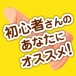 Toysheart - Super Real Dildo M - Skin photo-4