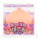 T-Best - Folds Breast Hole Masturbator photo-6
