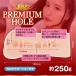 KMP - Premium Hole 百永紗里奈 自慰器 照片-2