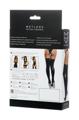 Glossy - Lotis Wetlook Stockings - Black - S photo