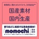 G Project - Triple H Masturbator photo-6