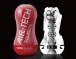  Tenga - Air-Tech Squeeze 重複使用型真空杯 標准型 - 紅色 照片-2