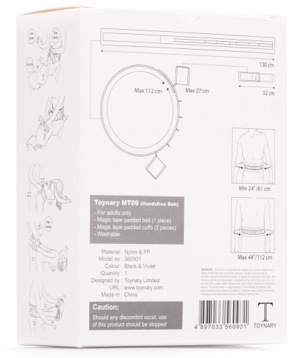 Toynary - MT09 Handsfree Belt photo
