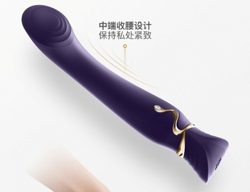 Zalo - Queen Set 可加熱 & APP控制G點按摩/吸吮按摩棒 - 酒紅色 照片