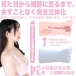 SSI - Momona Koibuchi Blowjob Masturbator photo-6