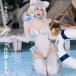 Costume Garden - GB-799 Fancy Nymph Costume - White 照片