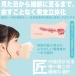 SSI - Karen Yuzuriha Blowjob Masturbator photo-2