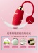 SVAKOM - Ella Egg APP 控制無線震蛋 - 紅色 照片-14