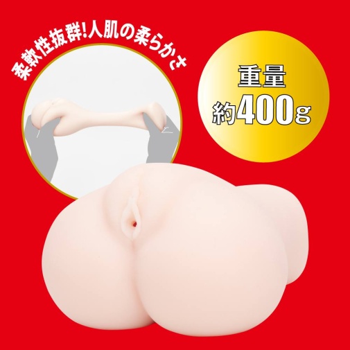 EXE - Japanese Real Hole Mayuki Ito Masturbator photo