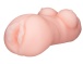 NPG - AV女优迷你名器 田中宁宁 照片-4